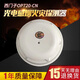 Siemens smoke detector OP720-CN point photoelectric smoke detector HI720-CN temperature sensor FDCI223-CN special extension module