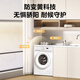 Midea drum washing machine fully automatic home MG80V01JPY 8kg ultra-thin pasteurization triple washing protection trade-in 20% national subsidy for home appliances