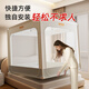 AOTGSSE anti-fall mosquito net baby bed integrated anti-fall guardrail mosquito net all-inclusive anti-fall bed fence quiet white 1.8*2.0 meters bed type four-sided one-piece