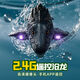 
Star Domain Legend Children's Boy Remote Control Boat Toys Can Be Insubsea Model Mosasaur Dinosaur Submarine Water Speed ​​Boat Electric Shark Water Spraying Model Remote Control Mosasaur No Photography Version Bionic Swimming Double-layer Waterproof Color Box Mosaic Mosaic 1 Battery 30 minutes Remote Control Battery 1 Year of Maintenance