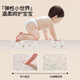 宝宝爬行垫可折叠XPE儿童泡沫地垫家用客厅婴儿无毒无甲醛爬爬垫 【150x180cm】厚度1.5cm 【双面图案】随机发货