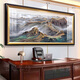 He Jiangong's Great Wall Backing Mountain Picture of the Great Wall in the Great Hall, Jiangshan Wanli Painting Company Office Decorative Mural Club Background Hanging Painting CT-3892 Wanli Great Wall 180*80cm long [SF Express Home] [Glossy Plexiglass]+