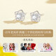 Lao Fengxiang Rose Pure Silver Sterling Silver Earrings for Women 2025 New Earrings Light Luxurious Design Birthday Gift for Girlfriends L-EZ0004 Pure Silver Rose Earrings* Brand Gift Box