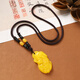 Fat Donglai's same style beeswax necklace, amber Pixiu pendant, retro sweater chain, men's and women's accessories 9-Beeswax Gourd