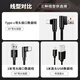 
Wacom original digital drawing board connection data 670/671/472/672/690/6100/460/660 USB cable CTL6100/6100WL to the right 1.5 mini 150x0.3cm