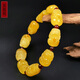 Amber style, one thing, one picture, one certificate, beeswax bracelet, Pixiu bracelet, men's style, natural amber carved Russian material, 15.27g, 16*11*9mm