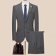 Anniversary Bird Men's Wool Suit Two-piece Business Formal Work Striped Suit Groom Wedding Dress 6157 Gray Check Double Slit M 170/88 Recommended 115-130 Jin Jin is equal to 0.5 kg