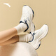 ANTA ACE 2.0丨Lin Xiaoqi's same style casual shoes for women, classic versatile dad shoes, white shoes, thick-soled sneakers