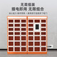 Jiamei Kaidi Intelligent Scanning QR Code Takeaway Food Cabinet Heated and Insulated Food Cabinet School Canteen Distribution Cabinet Self-service Access
