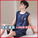 Muji com el mismo pijama de Muji para el verano para hombres 2025 nuevo chaleco sin mangas de seda de hielo fría estilo delgado más grasa y ampliado [traje sin mangas de seda] Q9901 L Hombres [100-120Jin [Jin equivale a 0.5 kg]]