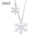 Misu platinum Pt950 six-petal snowflake necklace for women inlaid with diamonds, platinum ice and snow clavicle chain as a birthday gift for girlfriend, inlaid with moissanite, length 40+3+2cm