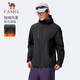 Camel (CAMEL) three-proof windbreaker jacket men's outdoor water-repellent velvet jacket J15CAYL6019 Phantom Black XL