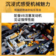 Compatible con Lego Lamborghini bloques de construcción para adultos con alta dificultad ensamblada enorme autos deportivos modelo para niños juguetes McLaren P1 [Versión estática] 3893 partículas