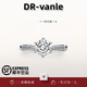 DR Proposal Diamond Ring K Gold Platinum PT950 Classic Six-Prong Simple Luxury Moissanite Diamond Ring Valentine's Day Birthday Gift 1 Carat D-E Color/Extreme White Gift Box + Certificate PT950 Closed (Remark Number)