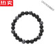 QNIZ Hong Kong and Macao light luxury high-end quality obsidian bracelet for girls ethnic style high-end simple niche bracelet beads for men thin bracelet