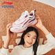 Li Ning children's sports shoes for girls and boys big aurora rotating buckle version shock-absorbing rebound casual shoes 36YKCV202-14