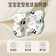 Aiboshi baby shaping pillow with silicone pillow core pillow 0-1 newborn pillow auxiliary eccentric baby pillow Panda XGZ01