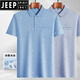 Jeep Spirit Middle-Eds Lapa de la solapa corta Camiseta de manga corta Daddy Summer Polo Base Base de mediana edad de mediana edad y anciana Seda media manga Hombres de hielo seda-9855 bolsillo real de bolsillo real m 48/165