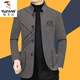 Woodpecker high-end woolen jacket men's coat spring autumn winter stand collar jacket middle-aged men's wool Chinese tunic suit dark gray XL 180/96A recommended 135-155Jin Jin equals 0.5 kg