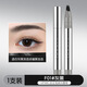 VIPABC Water Eyebrow Pen Quick Water Eyebrow Pen Multi-pronged Brush Head Beauty Modification Wild Eyebrow Roots and Clear Hairline 2-in-1z 1# Gray Black 1 Pack
