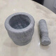 Ye Yu stone garlic mortar garlic pounder original stone garlic masher grinding bowl hammer stone mortar household garlic mortar new model large bluestone hammer