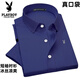 Playboy Ice Silk Silk Runtement Men's Men's 2025 Летний новый стиль в новом стиле среднего и пожилой сплошной рубашке с твердым цветом.