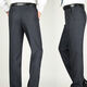 
JEEP SPIRIT trousers for men's spring and autumn free iron straight suit pants for autumn and winter loose drooping business middle-aged men's trousers black and gray LD9905 33 (2 feet 6 waist circumference)