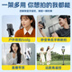 Niu Membrane King super mini anti-shake selfie stick portable travel mobile phone holder 360-degree rotation automatic face tracking multi-functional compact three-axis live broadcast gimbal camera artifact mini storage 11cm Bluetooth remote control丨one-click pop-up