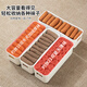 Home Story Japanese Sock Storage Box Large Capacity Sock Storage Artifact Socks Underwear Organizing Box Underwear Sock Storage Box