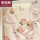 Yu Zhaolin (Yuzhaolin) pijama de seda de hielo de manga corta para mujeres, dulce y lindo 2024 Summer nuevo juego de ropa para el hogar, se puede usar afuera en primavera y verano, amarillo claro #YX-9214 M [75-98] Jin [Jin equivale a 0.5 kg]
