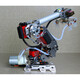 Zhizhou robotic arm, robotic arm, multi-degree-of-freedom manipulator, industrial robot model, six-axis robot 201 frame (with 7 servos)