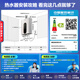 Haier produces leader leader gas water heater natural gas 12L household strong exhaust type energy-saving gas-saving WIFI national subsidy 15% LY/LS1D/model/utspro 12L LY must choose leader for a price of 100 yuan