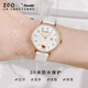 Zhenggang (ZGO) x Sanrio watch for female students simple waterproof quartz watch for junior high school girls with calendar exam watch 270