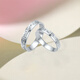 Saturday Fortune (ZLF) PT950 platinum ring for men and women, broken ice platinum couple ring, gift for boyfriend and girlfriend, No. 10-3.31g