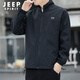 JEEP SPIRIT Jeep jacket men's autumn stand collar jacket men's casual jacket men's loose clothes men's clothing