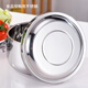 Enshousu stainless steel lunch box steamed rice bowl round thickened double-layer lunch box for students and adults in canteen extra small 12cm + vegetable grid