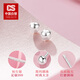 CS China Silver 999 Pure Silver Bubble Earrings for Sleeping, No-Pickting for Ear Holes, Anti-Blocking, Pure Silver Ear Sticks, Hypoallergenic Earrings 5 Pairs - Pure Silver 999 Bubbles, No-Pickling for Sleeping, Earrings