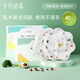 October crystallized disposable saliva napkin baby rice bag bib non-woven no-wash waterproof 2 boxes of 40 pieces 28*26 sailboat + fruit and vegetable