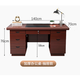 Luolaibao wooden paint desk with drawer writing desk desktop staff finance 1.4m desk single