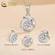 China Gold (CHINA GOLD) platinum love at first sight pendant for women pt950 platinum necklace Father's Day birthday gift for girlfriend and wife pt950 love at first sight pendant + silver chain about 1.4g