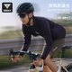 Captain Tas Professional Cycling Windbreaker Road Bike Sun Protection Jacket Comfortable and Breathable Cycling Top Outdoor Sports Cycling Clothing Neon Purple (Same Style for Men and Women | Choose one size smaller for women) XL
