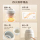 Joyoung National Subsidy Electric Stew Pot Baby Food Complementary Machine for Monthly Ages BB Porridge and Rice Cooker Baby Special Stew Cup Baby Soup Steaming Rice Oil 1L Food Complementary Pot GD133