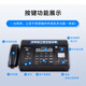 SF Express is suitable for KX-FT876CN thermal paper fax machine telephone copy multi-function all-in-one automatic pickup brilliant black (Chinese)