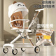 Dong Nailun baby stroller ultra-light foldable children's high-view baby walking artifact can sit and lie down two-way baby stroller two-way recline-luxury-rainbow installation-free
