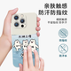 Oloey Taihu Sansilly Mobile Case Apple 16 Huawei Pura70pro appelé Nange iPhone 15 Promax Xiaomi 14 ZHS4877 Taihu Sansilly - Dark Night Green Honor Magic6