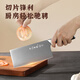 Shibazi Composite Steel Slicing Knife Steel Mixed Knife Set Kitchen Knife Combination Mingjin Four-piece Knife Set SL2101