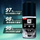ROMANO men's roll-on antiperspirant, mint refreshing deodorant, underarm traceless deodorant roll-on 40ml