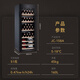 Vinocave JC-158A red wine cabinet constant temperature wine cabinet household refrigerator small refrigerator dual temperature model