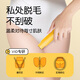 JIAHEMEI electric shaver, private part shaver, armpit hair and facial hair removal machine for men and women, vaginal shaver, shaver, girls private part hair trimmer, hair removal instrument, little yellow duck joint model - 1 double-head shaver, wet and dry use + rechargeable model