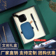 Leslie Customized Business Souvenir Dragon Boat Festival Abschlussgeschenke für Lehrer, Schüler und Mitarbeiter Geschenke für Männer Geburtstagslosenlosen Tassen. Weißes Set dreiteiliger Set/7800
